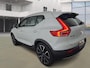 Volvo XC40 1.5 T5 Automaat | Leren bekleding | Stoel- en stuurverwarming | Achteruitrijcamera | Trekhaak uitklapbaar | Harman/kardon audio | Draadloze telefoonlader | Premium kleur