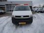 Volkswagen Transporter 2.0 TDI 150PK, L1H1, DSG-automaat, Airco, 2 x Schuifdeur, Dierenambulance-inrichting, Hondenvervoer