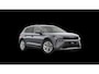 Skoda Elroq 60 205pk Business Edition Tour | 20" Velgen | Trekhaak Wegklapbaar