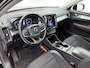 Volvo XC40 1.5 T3 Momentum Pro
