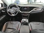 Kia e-Niro EXECUTIVELINE 64KWH SOH 100% TREKHAAK/ACARPLAY/LEER/FABRIEKSGARANTIE