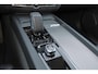 Volvo XC60 T6 Recharge AWD Plus Bright - Panorama/schuifdak - IntelliSafe Assist - Adaptieve LED koplampen - Parkeercamera achter - Verwarmde voorstoelen, stuur & achterbank - Parkeersensoren voor & achter - Elektr. bedienb. voorstoelen met geheugen - Draadloze tel. lader - Standkachel - Extra getint glas - Elektr. inklapbare trekhaak - 19' LMV