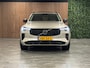 Volvo XC90 T8 AWD Recharge Ultra Dark Vol! | Bowers & Wilkins | Luchtvering | Stoelventilatie | Trekhaak | 360 Camera | Head-Up Display | Stoelmassage | 455pk | Adaptieve Cruise Control | Stoelverwarming voor+achter | Stuurwielverwarming | Schuifdak | 22 Inch | Full LED Matrix meesturende koplampen | Pilot Assist | BLIS Dode Hoek Detectie | Alcantara hemelbekleding | Lederen handgrepen en zonnekleppen | Elektrische voorstoelen geheugen | Nappa Lederen bekleding | Zitting verlenging voorstoelen | Keyless Drive | Parkeersensoren voor+achter | Privacy Glass | Elektrisch bedienbare achterklep | Geïntegreerde zongordijnen achterportieren | Geïntegreerd kinderzitje achterin | Verlichte instaplijsten | 7-Persoons | 4-Zone Climate Control | DAB Radio | Apple Carplay/Android Auto | Alarm Klasse III | Draadloos telefoon opladen | Volvo On Call met mobiele App functie | Bright Dusk Metallic |