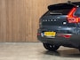 Volvo XC40 Recharge Twin AWD Plus Trekhaak | 408pk | All Season banden | Adaptieve Cruise Control | Stoel en Stuurwielverwarming | 19 inch | Parkeercamera | Pilot Assist | BLIS Dode Hoek Detectie | Leder/Alcantara R-Design bekleding met wit stiksel en bies | Zitting verlenging voorstoelen | Google Infotainment | Keyless Drive | Parkeersensoren voor+achter | Warmtepomp | Privacy Glass | Elektrisch bedienbare achterklep | Apple Carplay/Android Auto | Alarm Klasse III | Draadloos telefoon opladen | Volvo On Call met mobiele App functie | Denim Blue Metallic |