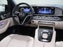 Mercedes-Benz GLE 350de 4MATIC AMG Line | Panoramaschuifdak | Premium Pakket | AIRMATIC | Rijassistentiepakket | Trekhaak | Stoelventilatie |