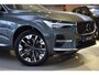 Volvo XC60 2.0 T6 Plug-in hybrid AWD Plus Bright | Premium Pack | 20" 5-Y-Spaaks Black Diamond Cut  | Charcoal hemelbekleding  | Volvo Guard Alarm