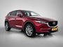 Mazda CX-5 2.5 4WD SkyActiv-G 194 Signature Navgatie| Leder | Trekhaak | Elektrische achterklep | Bose audio