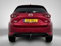 Mazda CX-5 2.5 4WD SkyActiv-G 194 Signature Navgatie| Leder | Trekhaak | Elektrische achterklep | Bose audio
