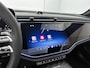 Mercedes-Benz E-klasse Estate AMG 53 4MATIC+ Night Edition | AMG DYNAMIC PLUS pakket | Multicontourstoelen voor | Trekhaak | Rijassistentiepakket Plus | 21 inch AMG velgen | Premium Plus pakket | Stoelverwarming achter | AIR BALANCE pakket | Warmtecomfort pakket |
