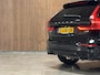 Volvo XC60 T8 AWD Recharge Ultra Dark Luchtvering | Trekhaak | 360° Camera | 455pk | Head-Up Display | Harman Kardon | Adaptieve Cruise Control | Stoelverwarming voor+achter | Stuurwielverwarming | Schuifdak | Full LED Meesturende koplampen | Pilot Assist | BLIS Dode Hoek Detectie | Elektrische voorstoelen geheugen | Lederen bekleding | Zitting verlenging voorstoelen | Lederen dashboard | 21 Inch | Google Infotainment | Keyless Drive | Parkeersensoren voor+achter | Privacy Glass | Elektrisch bedienbare achterklep | DAB Radio | Apple Carplay/Android Auto | Alarm Klasse III | Draadloos telefoon opladen | Volvo On Call met mobiele App functie | Onyx Black Metallic |