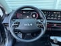 Kia EV6 77,4kWh 229pk RWD Plus I Trekhaak I SOH 96% | Stoelkoeling | Stoel/Stuurwielverwarming | Memory | Meridian |