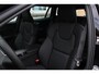 Volvo V60 B4 Automaat Essential Edition Verwarmbare voorstoelen | Automatisch dimmende binnen- en buitenspiegels | Moritz Leder Charcoal/Charcoal | Charcoal hemelbekleding | Park Assist achter en voor | Verwarmbare buitenste zitplaatsen tweede zitrij | Stuurverwarming | Alarm voorbereiding | Pilot Assist | Google-Maps navigatie | Blind spot |