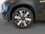 Mitsubishi Outlander 2.4 PHEV | FIRST EDITION | DIRECT LEVERBAAR | PRIJS INCL €6000,- INTRODUCTIE KORTING |