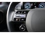 Hyundai Inster Pulse 49 kWh | Verschuifbare achterbank | Adaptive Cruise Control | Parkeersensoren voor en achter | Achteruitrijcamera | | Achteruitrijcamera | Airco (automatisch) | Cruise control adaptief met Stop&Go en stuurhulp