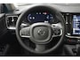 Volvo V60 T6 350PK AWD Core Business Edition | 360 | Harman Kardon | 19''