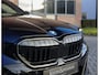 BMW 5-Serie Touring 550e xDrive | M Sport Pro - Pano - Trekhaak - HUD