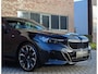 BMW 5-Serie Touring 550e xDrive | M Sport Pro - Pano - Trekhaak - HUD