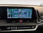 Kia Sportage 1.6 T-GDi Hybrid DynamicPlusLine Trekgewicht: 1.360 kg | Fabrieksgarantie 10-05-2032 +3x 1 jaar * | NAP