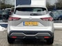 Nissan Qashqai 1.3 Mild-Hybrid 140pk N-Connecta I Carplay I Navigatie I Camera I Adaptive Cruise | Panoramisch Glazen Dak