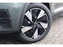 Volvo EX40 Single Motor 70 kWh Business Edition | Trekhaak | Adaptieve cruise control | Harman Kardon Audio | Parkeersensoren voor + achter | Parkeercamera | 19" velgen | Stoelverwarming voorzijde | Stuurwielverwarming | Warmtepomp |