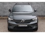 Volvo EX40 Single Motor 70 kWh Business Edition | Trekhaak | Adaptieve cruise control | Harman Kardon Audio | Parkeersensoren voor + achter | Parkeercamera | 19" velgen | Stoelverwarming voorzijde | Stuurwielverwarming | Warmtepomp |