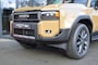 Toyota Land Cruiser 2.8 D-4D 5DRS PROFESSIONAL A/T VAN BPM VRIJ