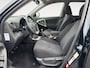 Toyota RAV4 2.0 VVTi Dynamic 2WD | Trekhaak | Cruise Control | Climate Control | Bluetooth | Parkeersensoren | NAP | 12 Maanden BOVAG Garantie