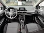 Kia Picanto 1.0 GDi ExecutiveLine Direct Leverbaar | Prijs rijklaar €. 23.990,=  inclusief Kia Inruil actie | Navigatie | Cruise control | Stoelverwarming voor | Stuurwielverwarming