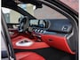 Mercedes-Benz GLE Coupé 53 AMG Hybrid 4MATIC+ | Manufaktur - Multicontour - Pano