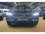 Volvo V90 2.0 T4 190pk Automaat Inscription | Lederen bekleding | Stoel- + stuurverwarming | Camera | Elektrische achterklep | Trekhaak | Memory | Keyless | Stoelventilatie