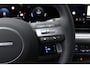 Hyundai Kona Electric Premium 65.4 kWh | Wit leder | 360 camera | Elektrische bedienbare voorstoelen | | Achterstoelen verwarmd | Airco (automatisch) | Audio installatie premium