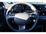Hyundai Ioniq 5 Connect+ 84 kWh | Leder | Parkeersensoren voor en achter | Elektrisch bedienbare voorstoelen | | Achteruitrijcamera | Adaptief demping systeem | Airco (automatisch)