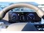 Hyundai Ioniq 5 Connect+ 84 kWh | Leder | Parkeersensoren voor en achter | Elektrisch bedienbare voorstoelen | | Achteruitrijcamera | Adaptief demping systeem | Airco (automatisch)