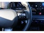Hyundai Ioniq 5 Connect+ 84 kWh | Leder | Parkeersensoren voor en achter | Elektrisch bedienbare voorstoelen | | Achteruitrijcamera | Adaptief demping systeem | Airco (automatisch)