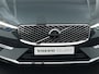 Volvo XC60 T6 AWD Ultra Bright | Luchtvering | Bowers & Wilkins | Panoramadak | 21" | 360° Camera | Stoelventilatie