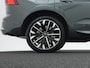 Volvo XC60 T6 AWD Ultra Bright | Luchtvering | Bowers & Wilkins | Panoramadak | 21" | 360° Camera | Stoelventilatie