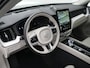 Volvo XC60 T6 AWD Ultra Bright | Luchtvering | Bowers & Wilkins | Panoramadak | 21" | 360° Camera | Stoelventilatie