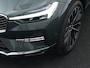 Volvo XC60 T6 AWD Ultra Bright | Luchtvering | Bowers & Wilkins | Panoramadak | 21" | 360° Camera | Stoelventilatie