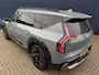 Kia EV9 99,8kWh 384pk AWD Dual Motor GT-Line | Stoelverwarming | 360 camera | Navigatie | Stoelventilatie | Meridian audio |