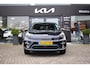 Kia Niro EV e-Niro Edition 64 kWh SOH 100% |Stoel+ Stuurverwarming | Adaptive Cruise Control | 1e Eigenaar  | Tot 10 jaar Kia fabrieksgarantie geldig t/m 15-12-2031