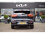 Kia Niro EV e-Niro Edition 64 kWh SOH 100% |Stoel+ Stuurverwarming | Adaptive Cruise Control | 1e Eigenaar  | Tot 10 jaar Kia fabrieksgarantie geldig t/m 15-12-2031