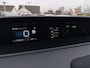 Toyota Prius 1.8 Dynamic Hybrid | Trekhaak | Stoelverwarming | Navigatie | Cruise Control | Climate Control |