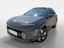 Hyundai Kona 1.6 GDI HEV Premium Sky | PRIJS INCL KLEURKEUZE | 4.000EUR KORTING! | NIEUWE AUTO 2026!