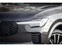 Volvo XC90 2.0 T8 Plug-in hybrid AWD Ultra Dark | Bowers & Wilkins Premium Audio | Luchtvering | 360 Camera | Head-Up | Massage + ventilatie | 22 Inch Velgen | Full Options |
