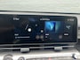 Hyundai Kona New 65,4 kWh 217pk