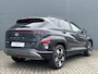 Hyundai Kona New 65,4 kWh 217pk