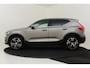 Volvo XC40 T5 RECHARGE INSCRIPTION -PANO.DAK|HARMAN/KARDON|360°CAM|KEYLESS|LEDER|ADAP.CRUISE|PRIVACY.GLAS|19"