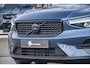Volvo XC40 2.0 B3 PLUS BLACK EDITION