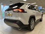 Toyota RAV4 2.5 Hybrid AWD Executive Edition | Pano dak | Trekhaak