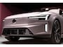 Volvo ES90 Single motor Extended range | Vanaf €68,495 | Nu in de showroom